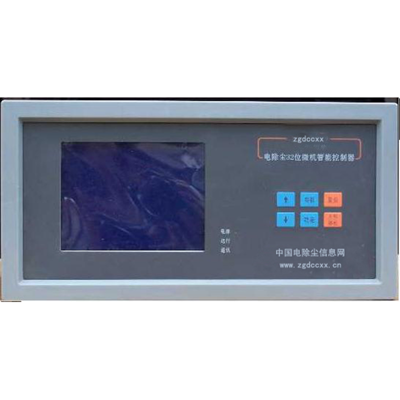 洛南HP3000型电除尘 控制器